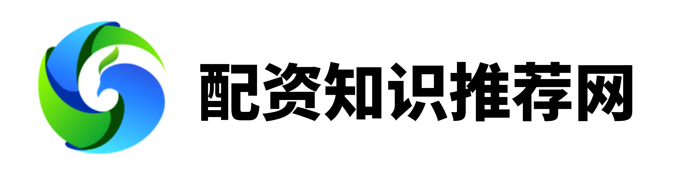 一鼎盈